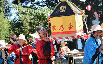 デイサービス「夢乃舎」